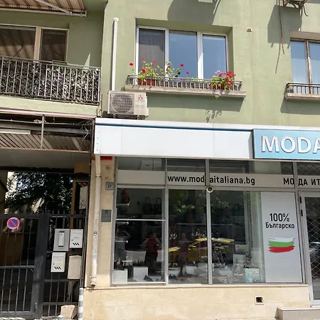 Vista By Mit * Sofia